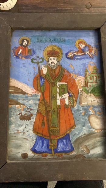 19th-century Russian school, 
Saint Nicholas,...