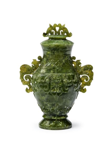 CHINA, 20th century
A lidded, baluster-shaped...