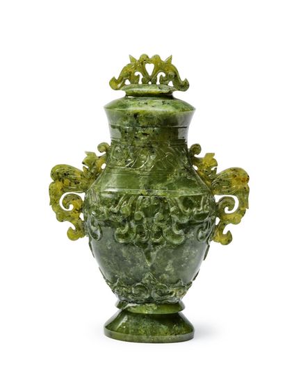 CHINA, 20th century
A lidded, baluster-shaped...