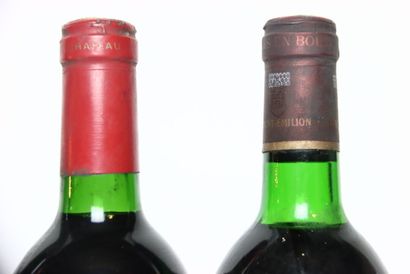1 bottle of red BORDEAUX 1987, CHÂTEAU PICHON-LONGUEVILLE.
1...
