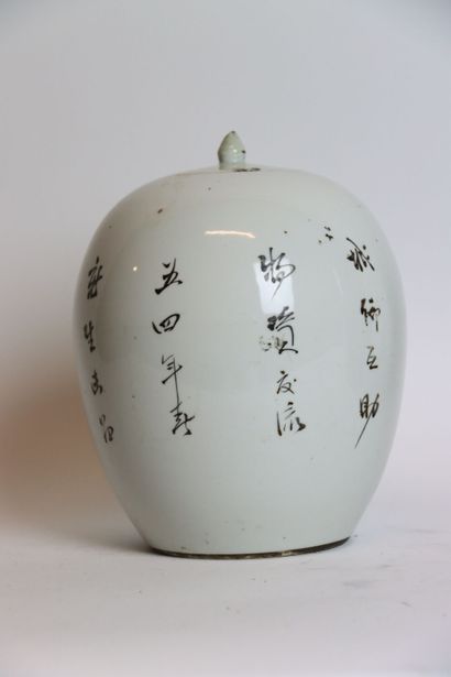 Ceramics meeting including: covered pot in...