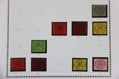 TIMBRES. Belle collection du Vatican et des...