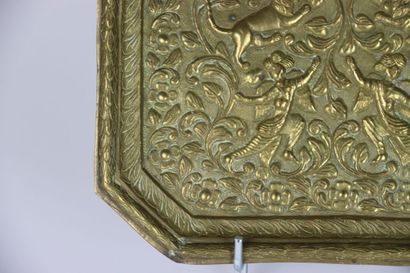 INDE. Travail du XXe siècle, Plateau décoratif...