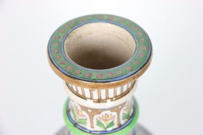 IRAN. Polychrome ceramic vase with decorations...