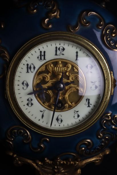 Wall clock called 