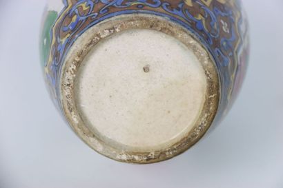 IRAN. Polychrome ceramic vase with decorations...