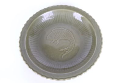 Porcelain dish with central fish decoration,...