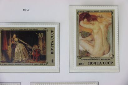 TIMBRES. Belle collection de Russie de 1982...