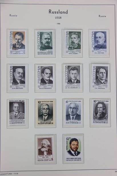 TIMBRES. Belle collection de Russie de 1982...