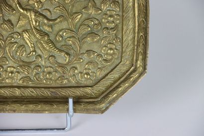 INDE. Travail du XXe siècle, Plateau décoratif...