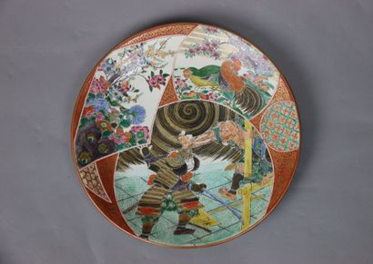 ASIA. Kutani porcelain dish from Japan, early...