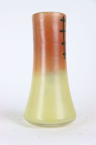 François-Théodore LEGRAS (1839-1916), Vase...