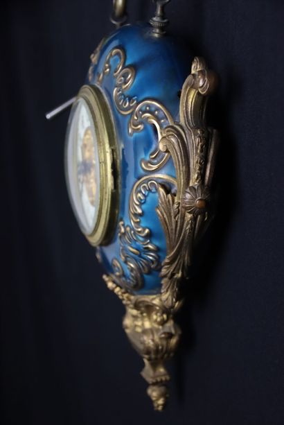 Wall clock called 