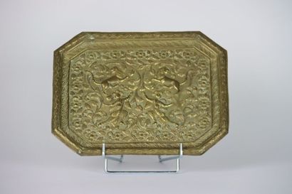 INDE. Travail du XXe siècle, Plateau décoratif...