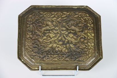 INDE. Travail du XXe siècle, Plateau décoratif...