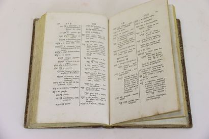 MARCHAND-ENNERY (Professeur aux écoles israëlites...