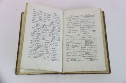 MARCHAND-ENNERY (Professeur aux écoles israëlites...