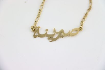 1 gold and stone articulated bracelet, 1...
