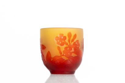 Établissement Émile GALLÉ (1904-1936).
Vase...