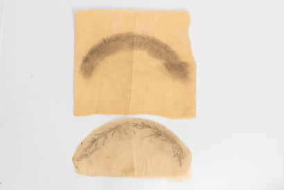 Établissement Émile GALLÉ (1904-1936).
Important...