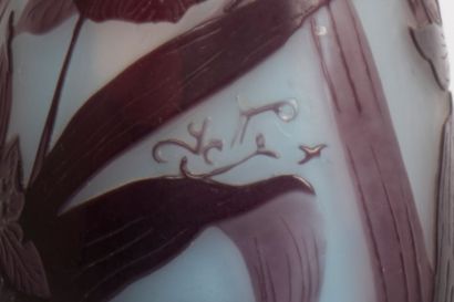 Établissement Émile GALLÉ (1904-1936).
Vase...