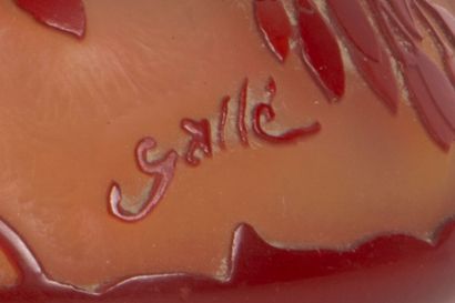 Établissement Émile GALLÉ (1904-1936).
Vase...