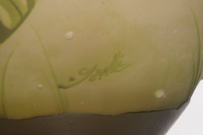 Établissement Émile GALLÉ (1904-1936).
Vase...