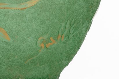Établissement Émile GALLÉ (1904-1936).
Vase...