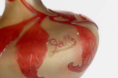 Établissement Émile GALLÉ (1904-1936).
Vase...