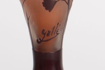 Établissement Émile GALLÉ (1904-1936).
Vase...