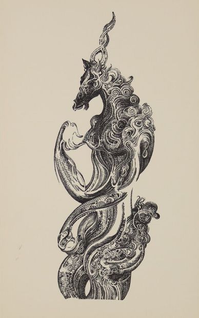 Roland GRÜNBERG (1933-2021) Atelier de. 
Femme...