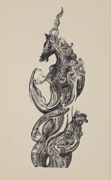 Roland GRÜNBERG (1933-2021) Atelier de. 
Femme...