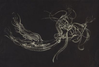 Roland GRÜNBERG (1933-2021) Atelier de. 
L'ode...