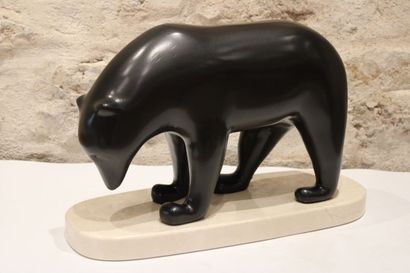 François POMPON (1855-1933) (d'après), 
Grand...