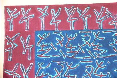 AMOR
Lithographie originale signée
Dimensions...