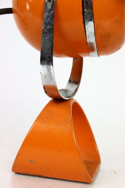 Lampe de bureau 