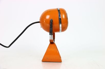 Lampe de bureau 