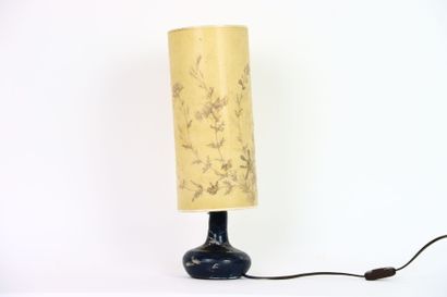 Albert THIRY (1932-2009)
Pied de lampe en...