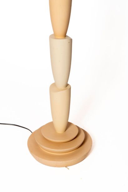 Louis DRIMMER ( XXe)

Paire de lampadaire...