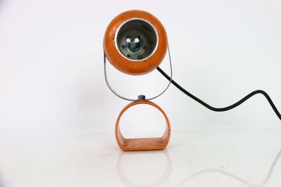 Lampe de bureau 
