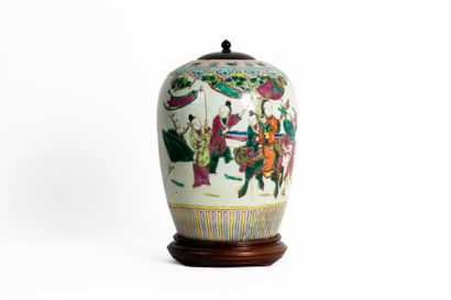 CHINE, période Guangxu (1875 - 1908)
Pot...