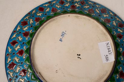 Manufacture of LONGWY.
Set of 19th-century...