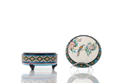 Manufacture of LONGWY.
Set of 19th-century...