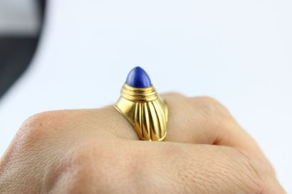 BOUCHERON 
Modèle 