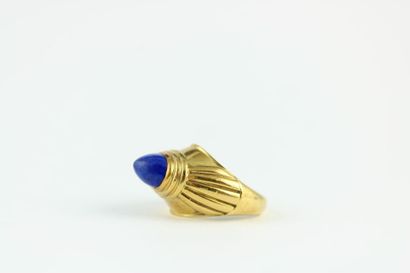 BOUCHERON 
Modèle 