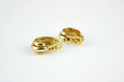 PIAGET
Paire de boucles d'oreilles en or...