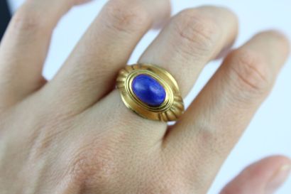 BOUCHERON 
Modèle 
