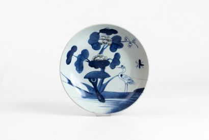 VIETNAM, VERS 1900
Coupe en porcelaine à...