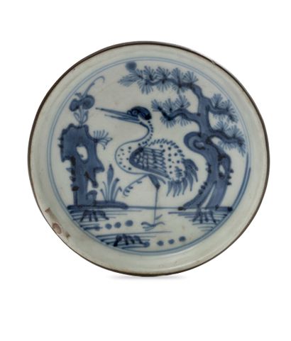 VIETNAM, FIN XIXe SIÈCLE - DÉBUT XXe SIÈCLE
Coupelle...