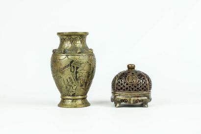 CHINE, XXe SIÈCLE
Petit vase balustre en...